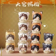 Official TGCF Heaven Official's Blessing Blind Bag Stackable Figure Xie Lian Hua Cheng Moe Grains