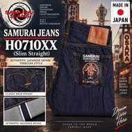 SAMURAI JEANS H0710XX (Slim Straight) 13oz