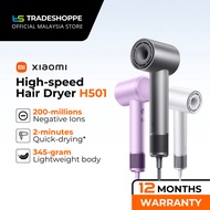 Xiaomi Mijia High Speed Ionic Hair Dryer H501 1600W 104000rpm