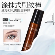 Novia Collagen Peptide A Alcohol Eye 10ml Dark Circles Light Wrinkles spa Rollerball Eye Hua 25.8.6 