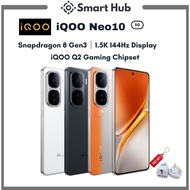 [New] vivo iQOO Neo10 Snapdragon 8 Gen3 120W 5G Smartphone