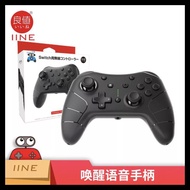 Exclusive For Nintendo Switch Pro Controller (Black) (Wake Up)