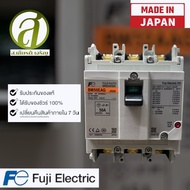 FUJI ELECTRIC MCCB BW50EAG 3P 50A (ออกบิลใบกำกับภาษีได้ค่ะ)