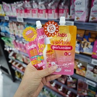 Thailand 711 Body Sunscreen, Free Shipping Over 38 Yuan
