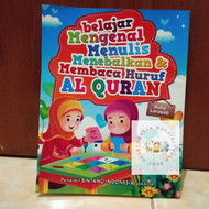 Buku anak-Belajar Membaca Menulis huruf Hijaiyah Alquran Al-Quran Iqro