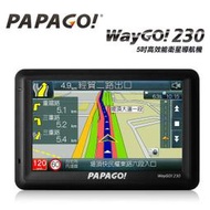 PAPAGO WayGo 230 5吋高效能衛星導航機 GPS 衛星 導航 可選配 胎壓偵測