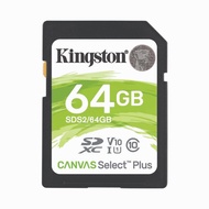 SD Card 64GB Kingston SDS2 (100MB/s.) By Lazada Superiphone