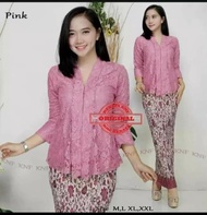 Setelan kebaya brukat/ Kebaya wisuda/ kebaya floy brukat rok plisket/ kebaya pesta/ baju kebaya