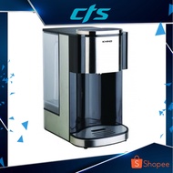 Khind 4.0L Instant Hot Water Dispenser EK2600D