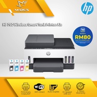 HP Smart Tank 750 All In One Wireless A4 Ink Tank Color Printer / Print Scan Copy Wi-Fi Duplex ADF/ 