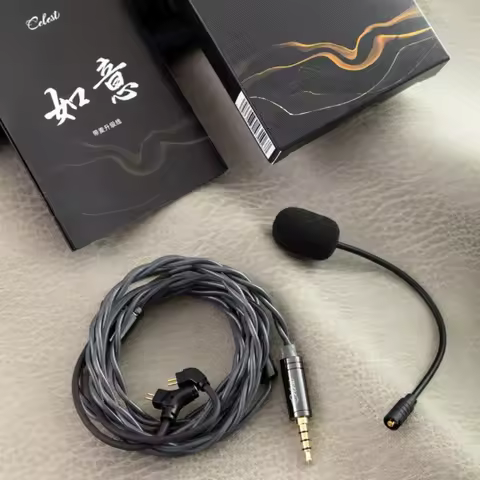 Kinera Celest RUYI HIFI Earphone Cable 0.78 2Pin/MMCX Microphone Professional Cable Boom Mic Audio G