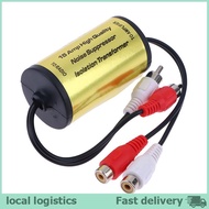H&Z RCA Audio Noise Filter Suppressor Ground Loop Lsolator For Car And Home Stereo 2×RCA Male, 2×RCA