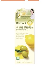 BB Lab有機檸檬橄欖油