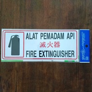 Office Sticker / Sticker Sign Board SW423 FIRE EXTINGUISHER / ALAT PEMADAM API / 灭火器