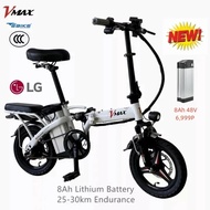 Vmax Electric Bike G3 Aluminium Alloy Protable Folding Bike Pedal Assist Folding Ebike Tubeless Tires Lithium Battery(8A and 22A） 48V 250watts Brushless Motor