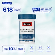 Swisse Men's Vitality 120 Tablets | Maca + Oyster + Kangaroo Men's Health Support