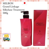 MILBON Grand Linkage Silkyluxe Treatment 500g  For Coloured Hair