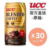 UCC - [香港官方行貨][真正原箱|不再散罐]招牌微糖咖啡(新舊包裝隨機發貨)