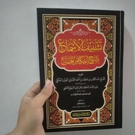 Tasyiful asthma (turmusy) tasriful asthma