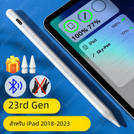 สำหรับดินสอ iPad พร้อมกับการปฏิเสธ Palm เอียง,สำหรับ Apple ดินสอ2 1ปากกา Stylus iPad Pro 11 12.9 Air 4/5 7/8/9/10th mini 5 6 2018-2023