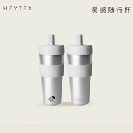 [Ready Stock] Heytea Hi Tea Inspiration Accompanying Cup 304 Stainless Steel 500ml