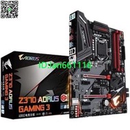 Gigabyte技嘉 Z370 AORUS Gaming 3 電腦游戲主板 支持i7 8700K