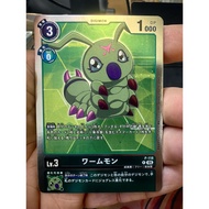 DIGIMON CARD GAME JPN AD01 P-118