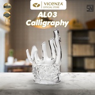 Vicenza Allah Calligraphy 1 Pc AL03