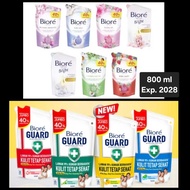 Biore Bath Soap, Biore Mild, Biore Guard Antibacterial, Biore Relaxing Aromatic, Biore Bright Sakura