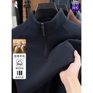 Woodpecker Austrian Fleece Men's Half-Zipper Sweatshirt Thickened Half-High Zipper Col
