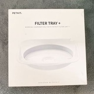 Petkit Filter Tray