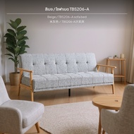 Lins Furniture โซฟาเบดขนาดเล็กสำหรับพื้นที่ใช้สอยจำกัด โครงทำจากไม้ยางพารา พับได้แบบทูอินวัน หุ้มด้ว