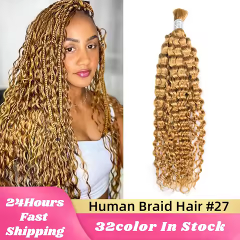 100% Real Indina Human Hair Bulk Hair For Braiding 99J 613# 27 Remy Deep Curly Wave Hair Bulk 12-28i