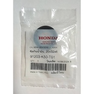 Oil Seal 20x32x6 (NOK) SCOOPY i/MOOVE Honda (91203-K50-T01) Genuine