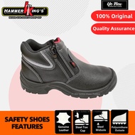 Hammer King's HK2 Safety Shoes Steel Toe Cap Steel Midsole Leather Safety Shoes Anti-Slip 15002