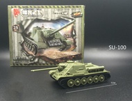 โมเดลรถถังสงครามโลก 4D Model Tank บล็อกโมเดลรถถังประกอบ