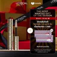ลอรีอัล ปารีส LOreal Paris Voluminous Panorama Waterproof Mascara 9.4ml มาสคาร่าเพิ่มวอลลุ่ม กันน้ำก