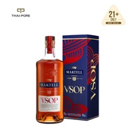 Martell VSOP Red Barrel Cognac (700ml)