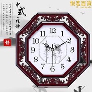 中式掛鍾客廳靜音鐘錶古典創意時鐘個性家用臥室風裝飾石英鐘