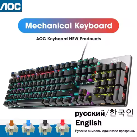 GK410 104 Keys Metal Panel Mechanical Keyboard RGB Light green black tea axis esports full non-impac