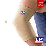 SIKU Lp Support Elbow Support Elastic LP Elbow Brace - Lp 953