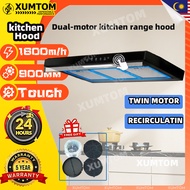 ❗5 Years Warranty❗Hood Wall Mounted Twin Motor Slim Range hood With LED Kitchen Appliances Hood Peny