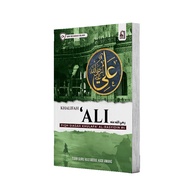 Buku TGHH | Fiqh Siasah Khalifah 'Ali RA