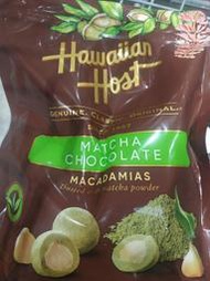 HAWAIIAN 夏威夷果仁抹茶巧克力