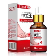 Suaijia Guard Remove Ingrown Nail Essential Oil Nail Groove Hair Nail Guard 9.9