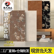 Homestay Kitchen Tile Bathroom400x800Full Ceramic Matte Floor Tiles Vintage Meila Wall Tiles Bathroo