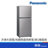 Panasonic  國際牌 NR-B271TV-S1 268L雙門變頻鋼板晶鈦銀冰箱