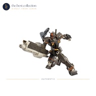 Bandai (BANDAI) HG 1/144 Heavy Gundam Plastic Model from "Mobile Suit Gundam THE ORIGIN MSD" (Hobby 