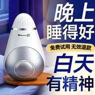 [Selection] [Hongmeng Intelligence] Sleep Instrument Help Sleep Handy Tool Sleep Improvement Serious