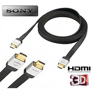 Sony 3m HDMI cable, Sony 3m long HDMI cable